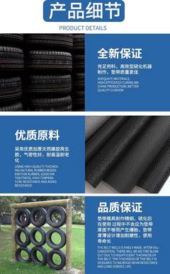 工廠生產(chǎn)銷售AnyGo品牌13.00-20實心輪胎及配套輪輞