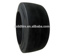 【實(shí)心輪胎產(chǎn)品庫】_價(jià)格/圖片/廠家 - 輪胎產(chǎn)品庫