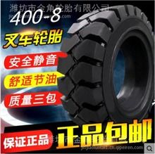 實(shí)心輪胎選購指南 廠家訂做拖車輪、臺(tái)車輪、叉車胎全解析